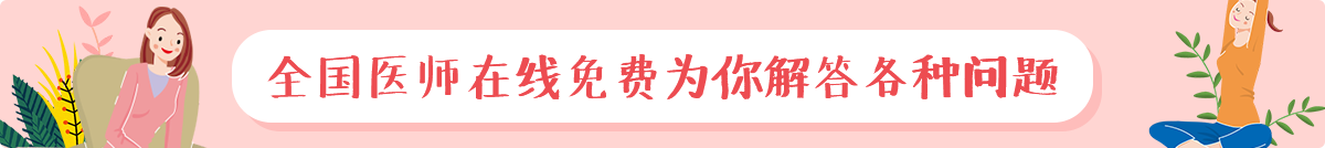 毛發(fā)管家-在線咨詢