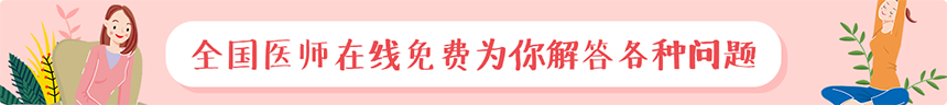 毛發(fā)管家-在線咨詢